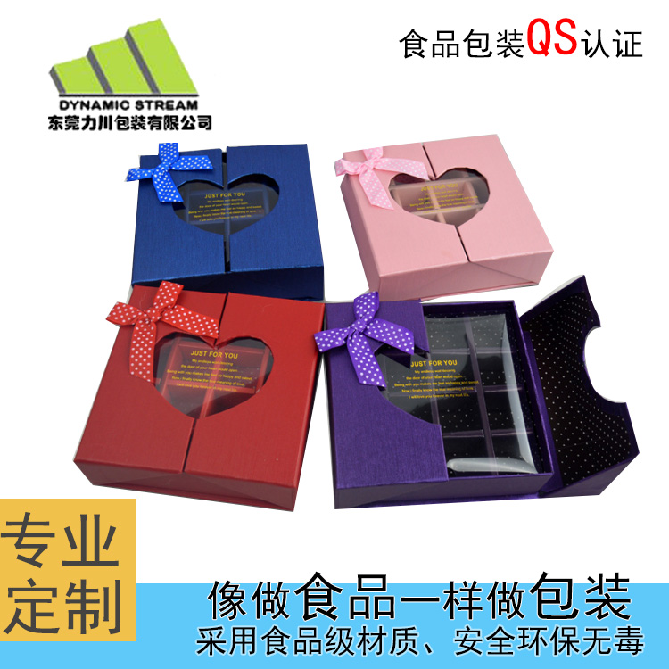 蝴蝶结中间开合款