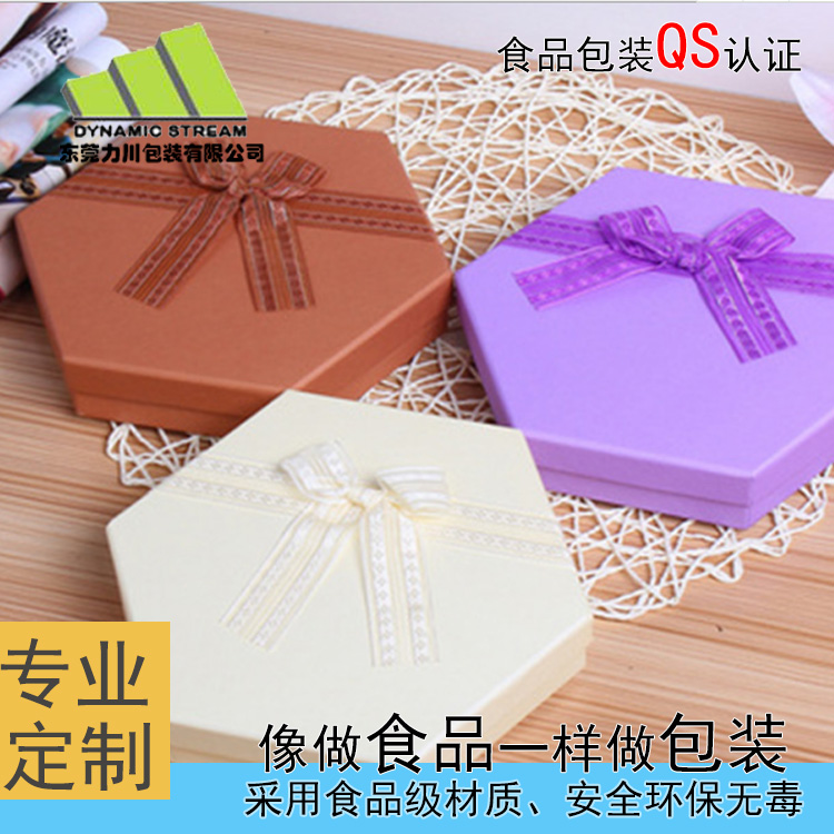 五角形朱古力盒